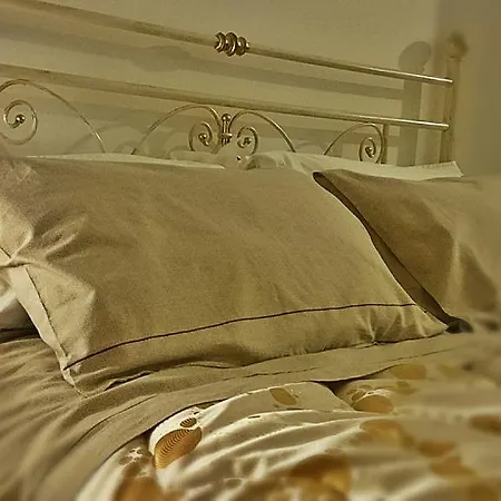 Casa Vacanze Nuova * Matera